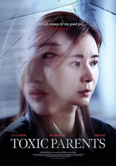  فیلم کره‌ای Toxic Parents 2023