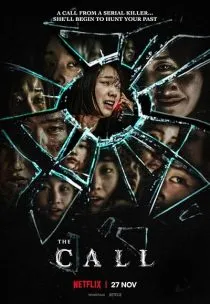  فیلم کره ای The Call 2020