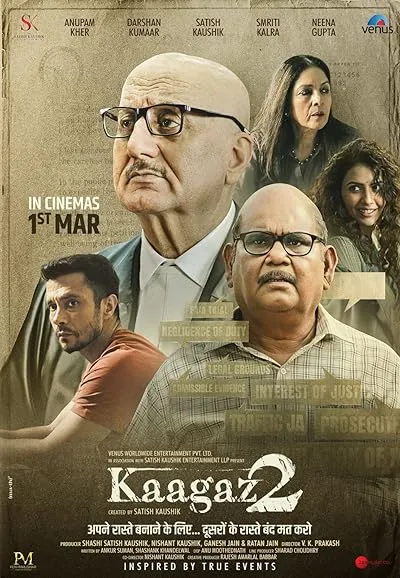  فیلم هندی Kaagaz 2 2024