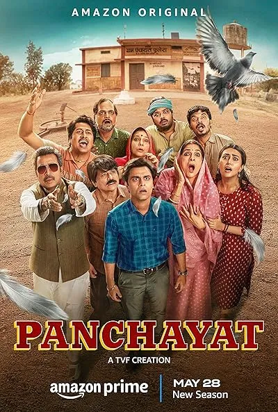  سریال هندی Panchayat