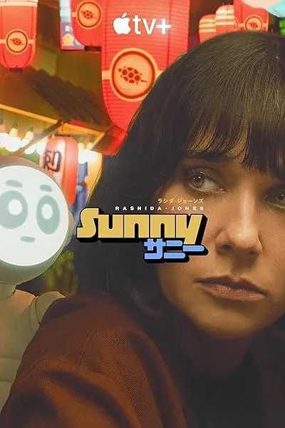  سریال Sunny
