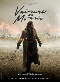  فیلم Vaincre ou mourir 2022