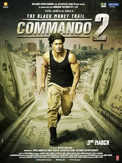  فیلم هندی Commando 2 2017