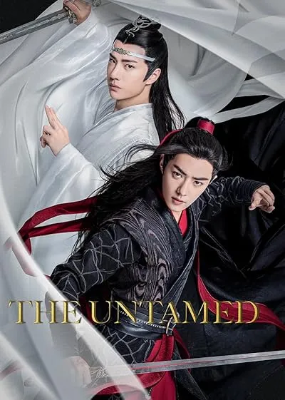  سریال The Untamed