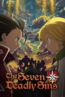 انیمه The Seven Deadly Sins