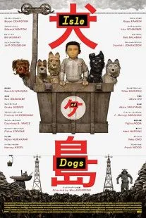 انیمیشن Isle of Dogs 2018