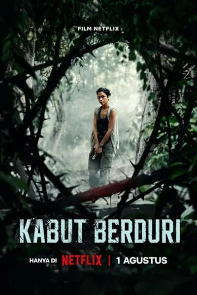  فیلم Borderless Fog 2024