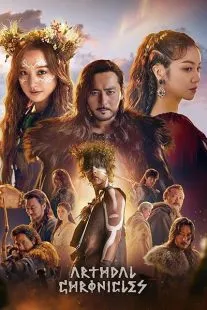  سریال کره‌ای Arthdal Chronicles