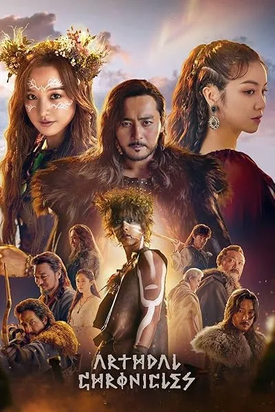  سریال کره‌ای Arthdal Chronicles