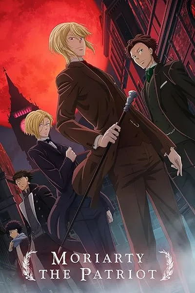  انیمه Moriarty the Patriot