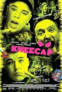  فیلم Kneecap 2024