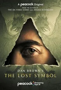  سریال The Lost Symbol