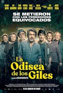  فیلم Heroic Losers 2019