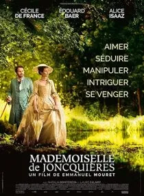  فیلم Lady J 2018
