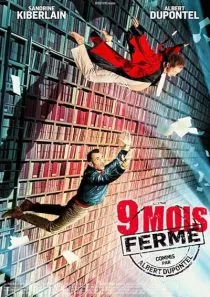 فیلم 9-Month Stretch 2013