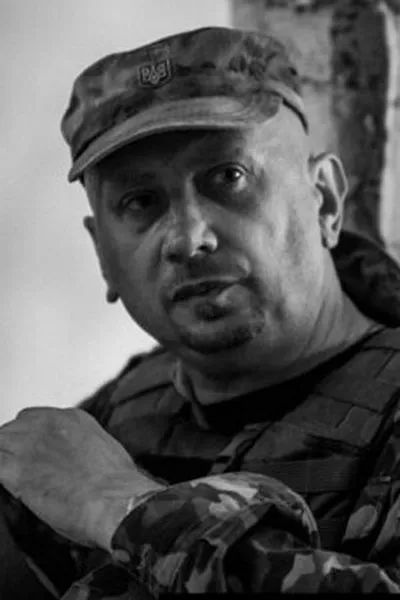 Yevhen Chepurniak
