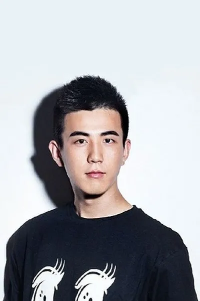 Cui Yixin