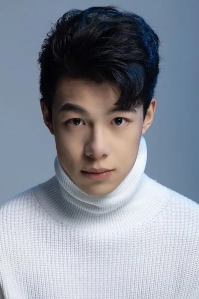 Liu Yitie
