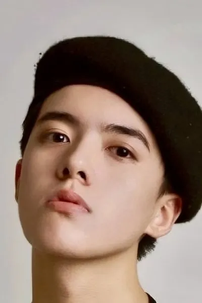 Lu Tingyu
