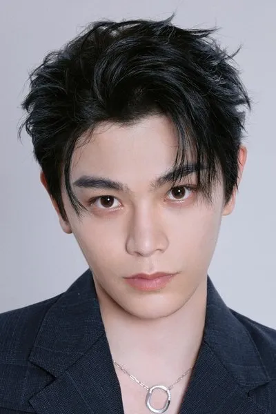 Zhao Lusi