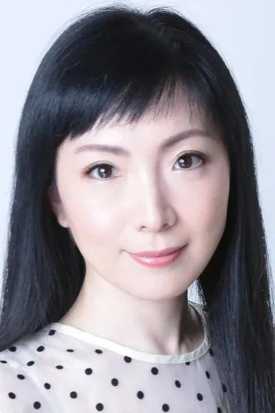 Fumiko Orikasa