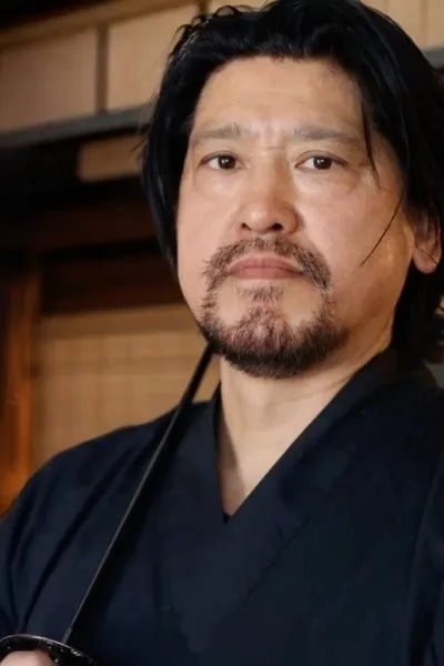 Emiko Ishii