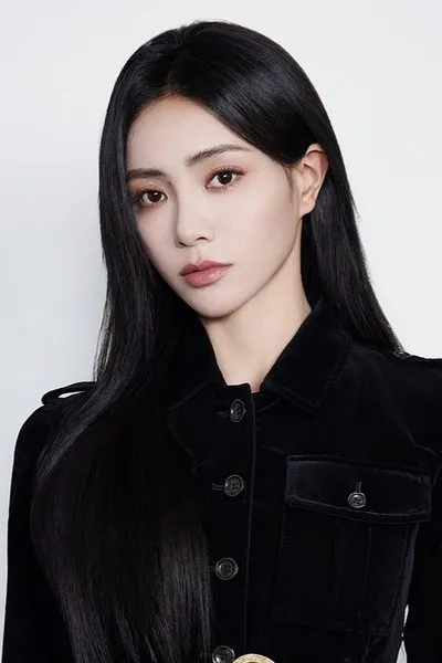 Yue Hong