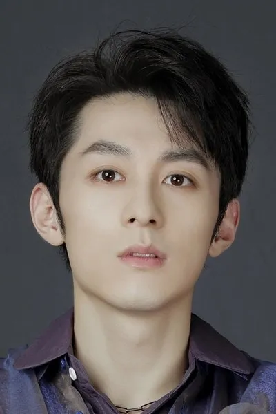 Dai Yaqi