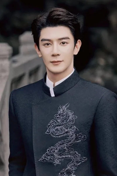 Kong Xueer