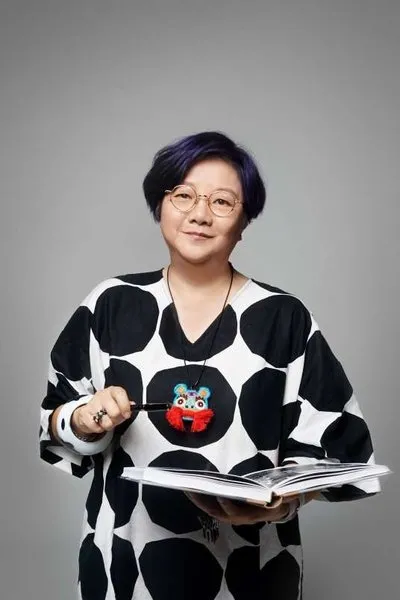 Jing Gangshan