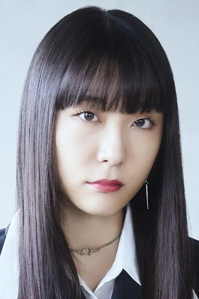 Rina