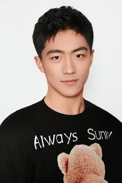 Chi Jia