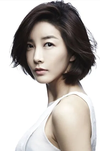 An Woo-yeon