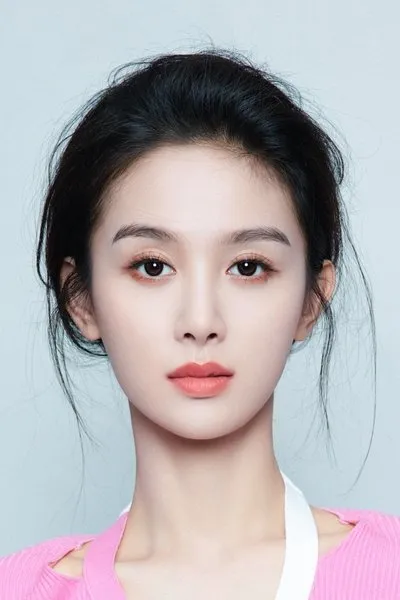 Gao Han