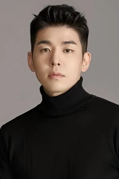 Bo Yang