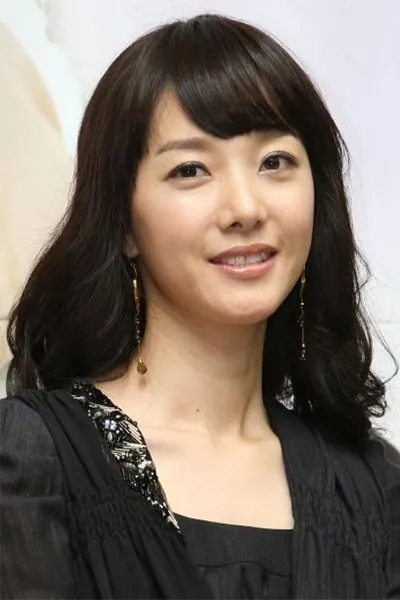Yuya Ozeki