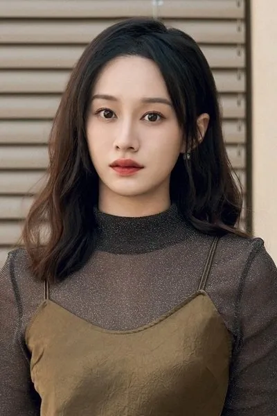 Jin Han