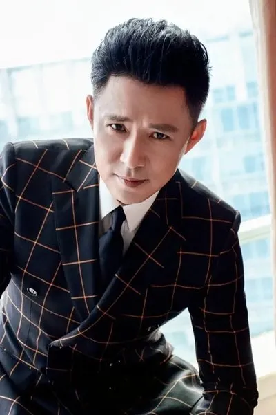 Gao Shuguang