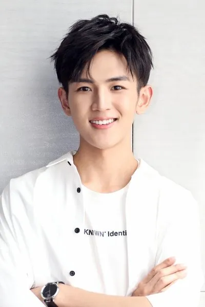 Yuan Wenkang