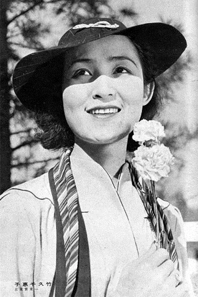 Akemi Sora