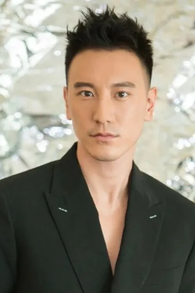 Chen Lu