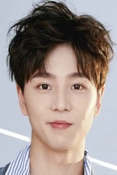 Pu Tao