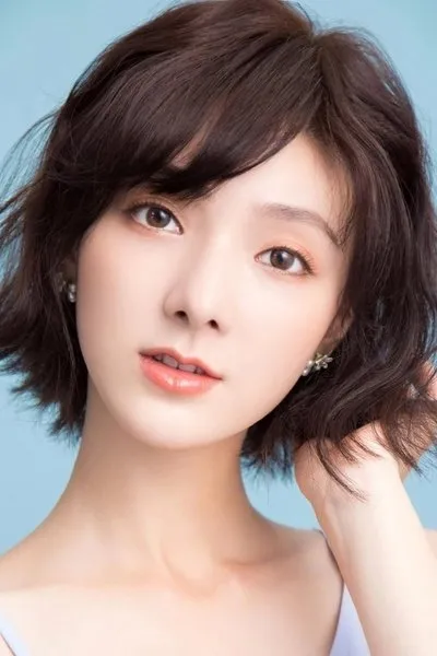 Yang Chuanbei