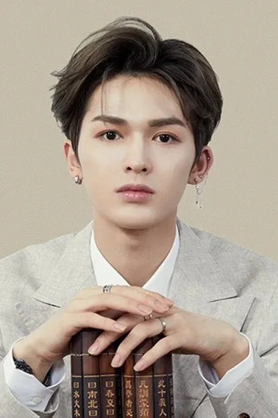 Xu Ruohan
