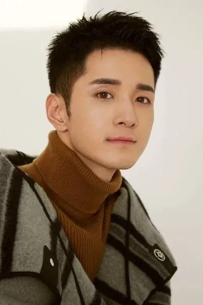 Zhang Nan