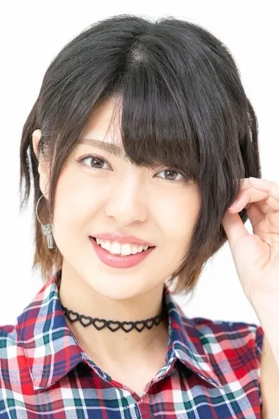 Yûki Kaneko