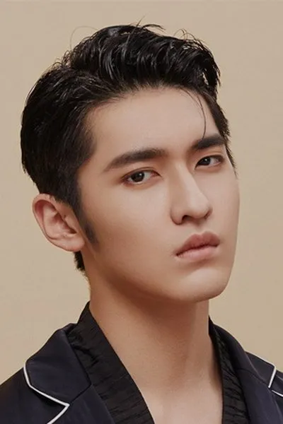 Yu Yijie