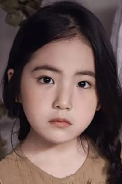 Kim Ha-Na