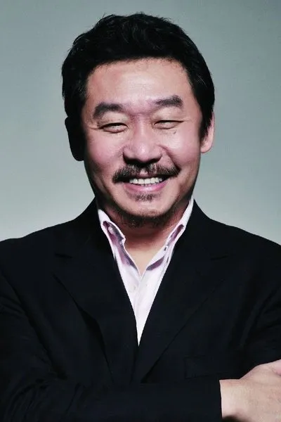 Xia Meng