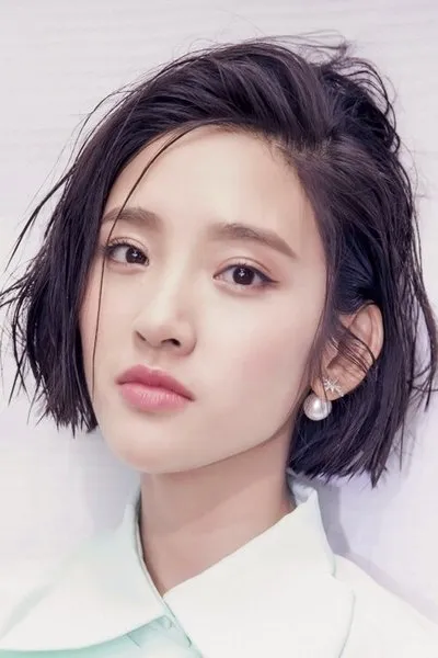 Meng Meiqi